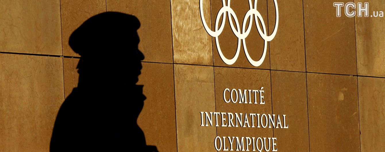 МОК: Оправдание 28 россиян не означает их приглашение на Олимпиаду