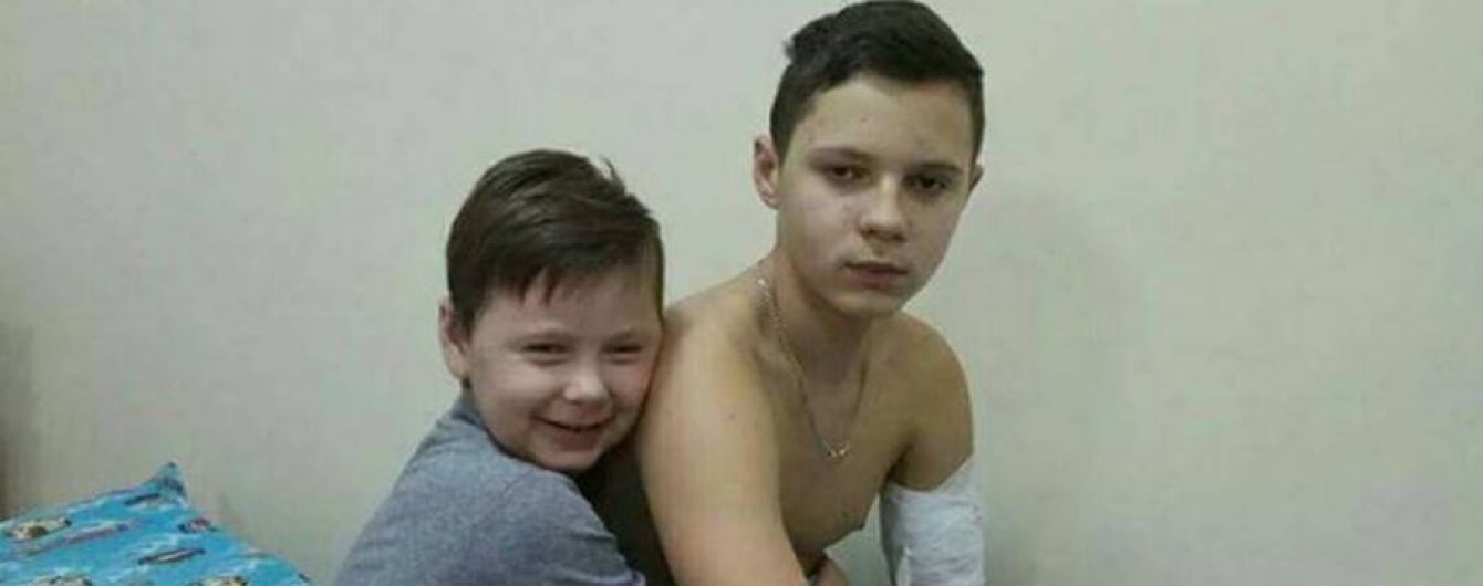Батьки Микити благають допомогти врятувати сину життя
