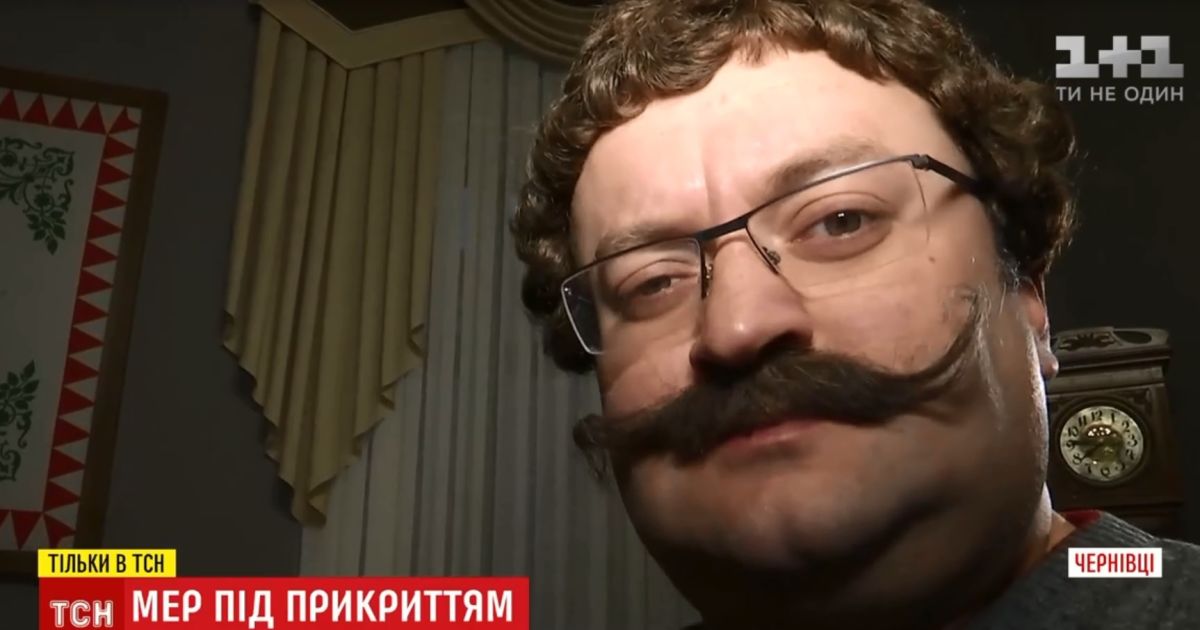 ТСН переквалифицировала мэра Черновцов в кондуктора троллейбуса