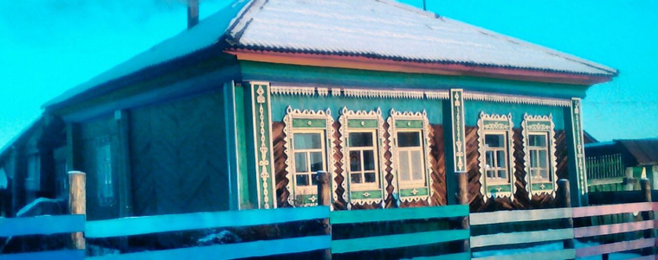 У Росії вщент згорів будинок екс-президента Єльцина