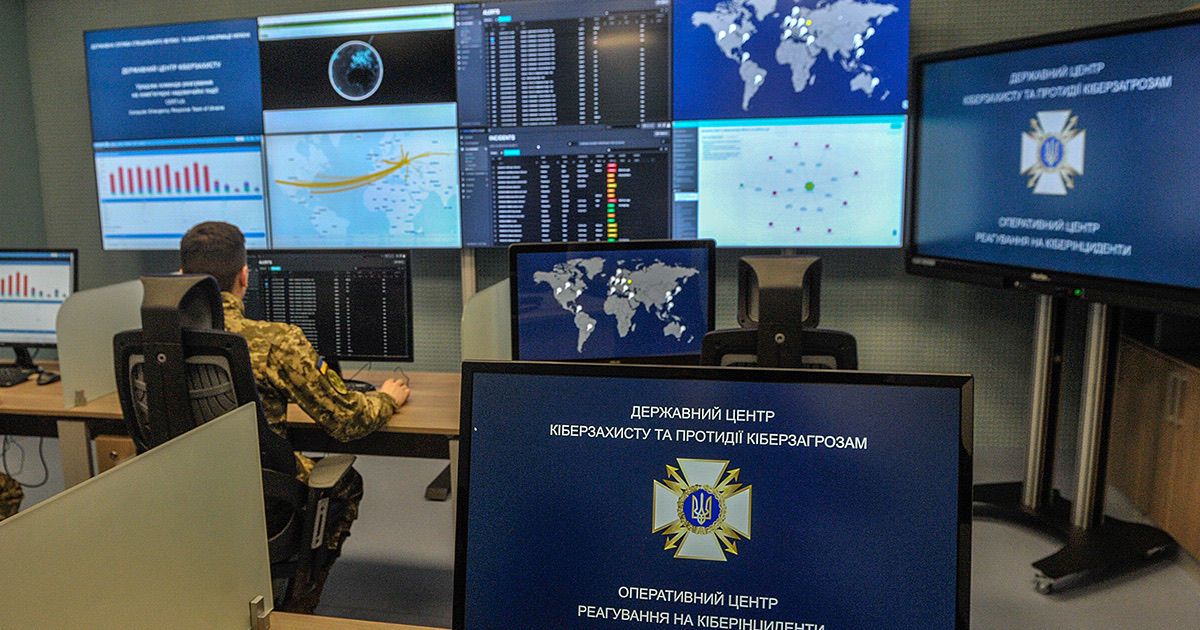 В Киеве открыли Центр кибербезопасности, который будет противодействовать хакерским атакам