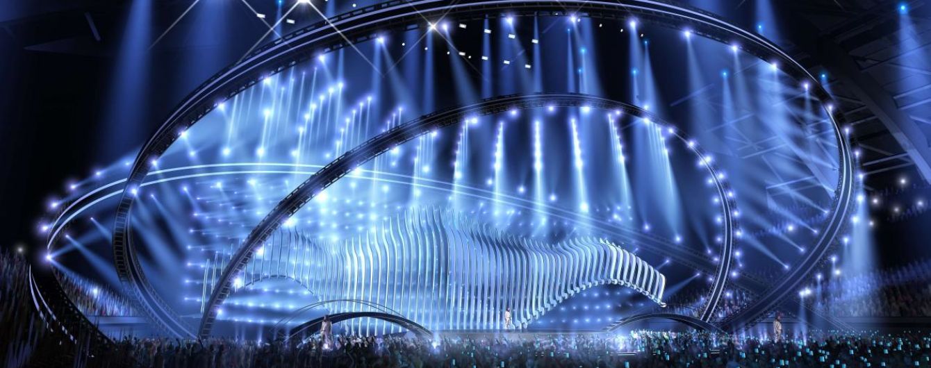 Євробачення 2018: Організатори представили проект сцени конкурсу