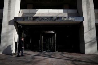 У США розслідують кібератаку на сенатора, після якої той програв на виборах - Reuters