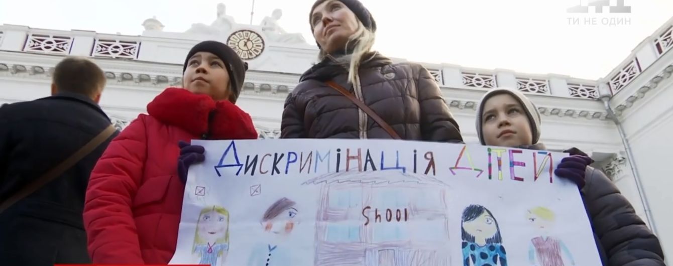 Спалах кору обернувся освітнім скандалом в Одесі: батьки приводять у школи адвокатів і погрожують судом