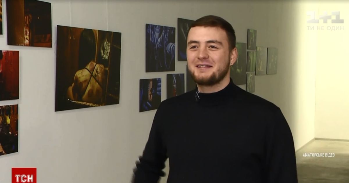 Украинец победил в престижном мировом конкурсе фотографов со снимками ночной жизни Китая