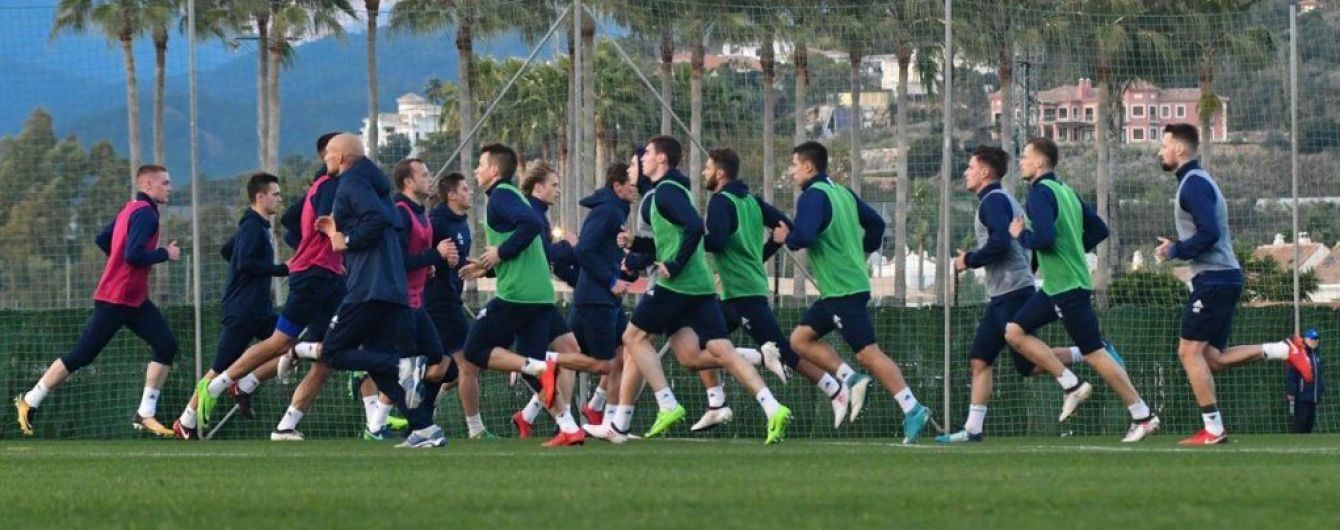 Без Ротаня и Вербича: "Динамо" огласило заявку на Лигу Европы