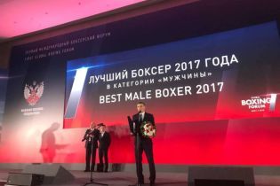 Повторил путь Усика: украинец Хижняк стал лучшим боксером 2017 года
