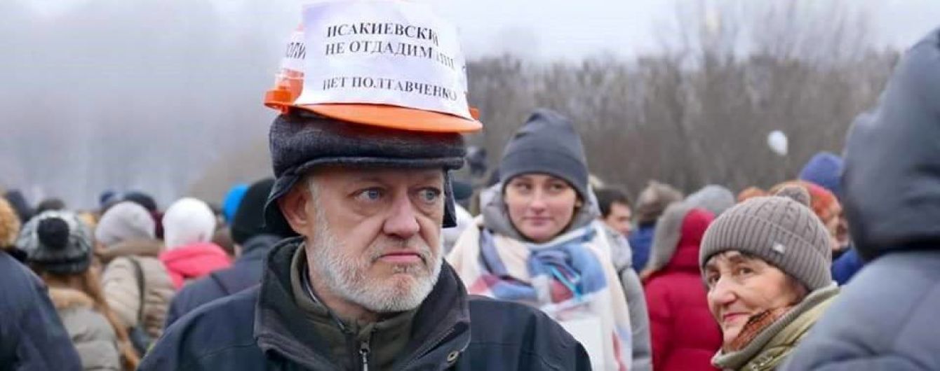 У Санкт-Петербурзі у під'їзді знайшли вбитим опозиціонера