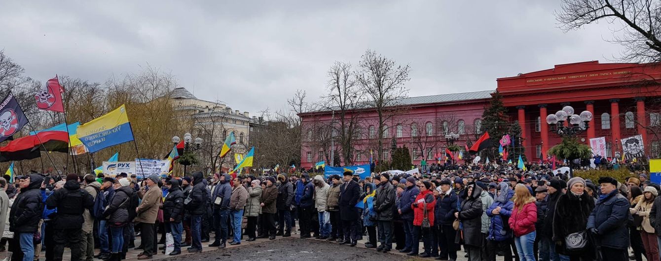 Прихильники Саакашвілі анонсували мітинги по всій Україні