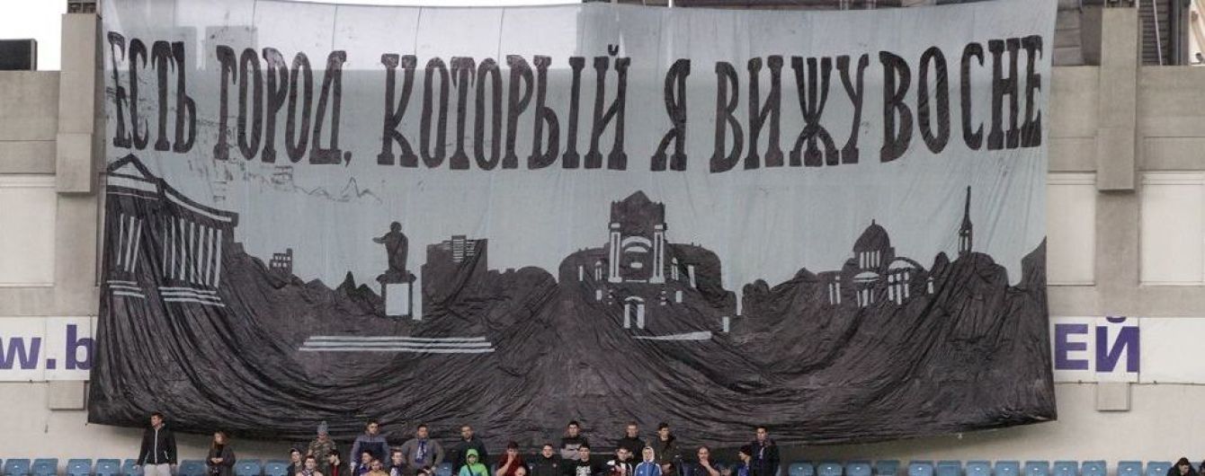 "Черноморец" подписал четырех новичков