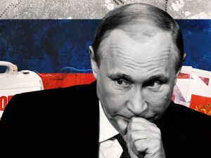 "Бывшее большинство"