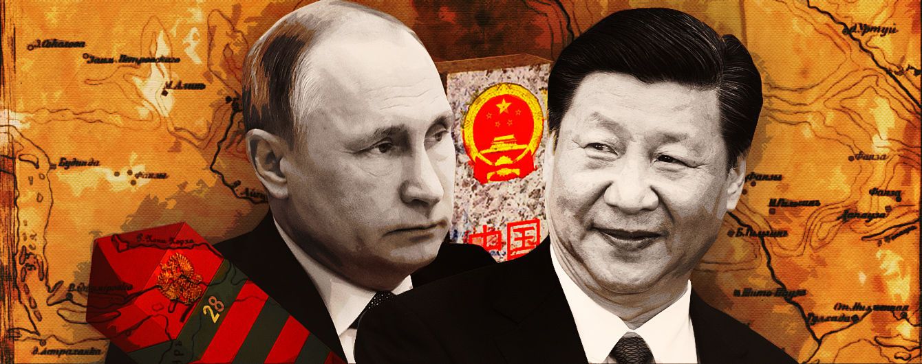 Кто забил Маньчжурский клин?