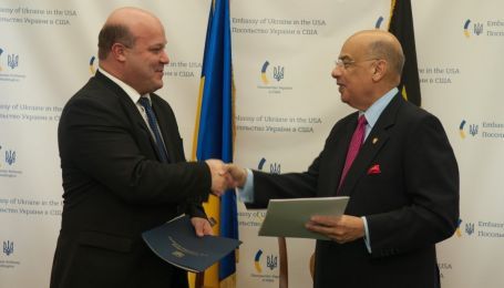 Деньги Лазаренко и поддержка в ООН: зачем Украина отменила визы с Антигуа и Барбуда