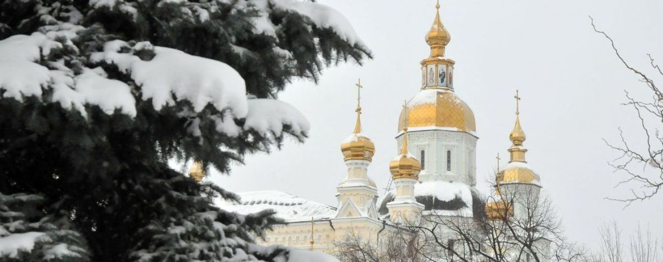 В Україні оголошено штормове попередження