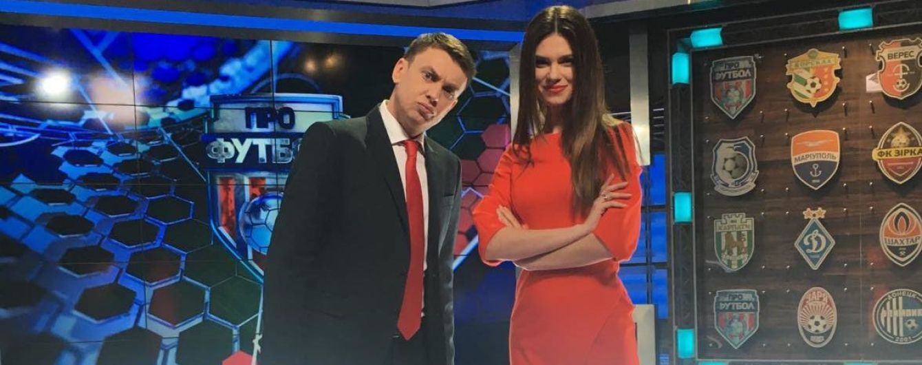 Римський сюрприз від "Динамо" та українські зірки Бельгії - дивись у "Профутболі"
