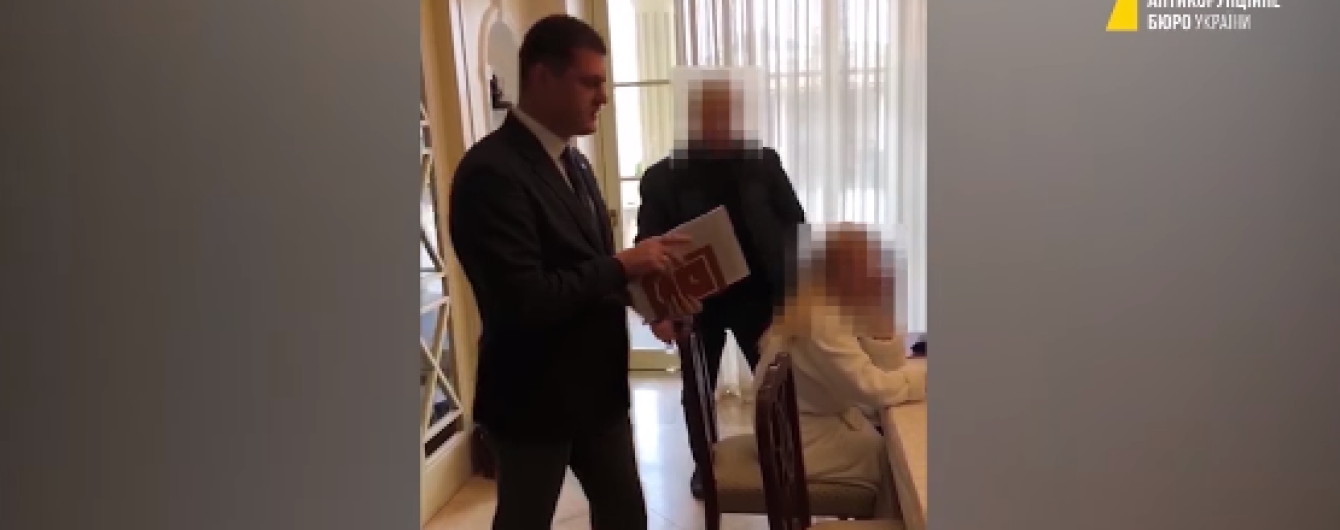 НАБУ опублікувало відео затримання екс-керівника Адміністрації морських портів