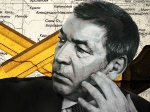 Золотой параш… пистолет