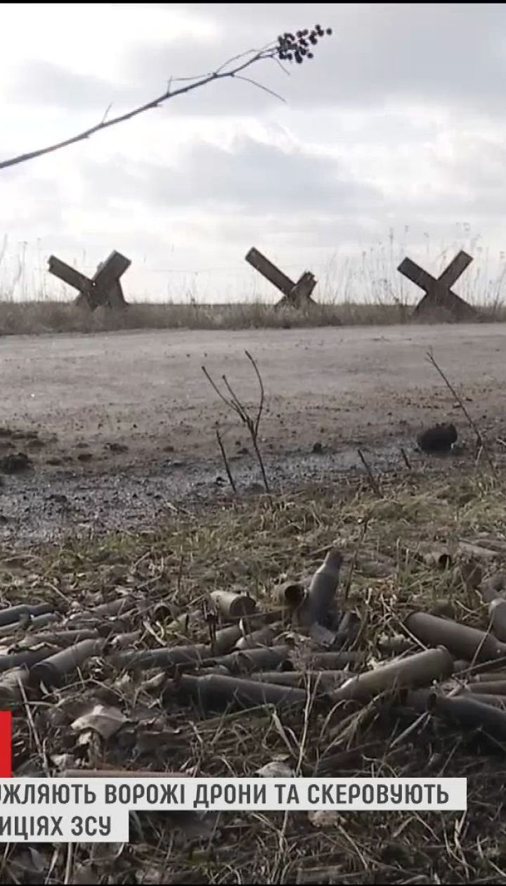 "Вони нас розвідували": військові розповіли про ситуацію на передовій під час ротації бойовиків