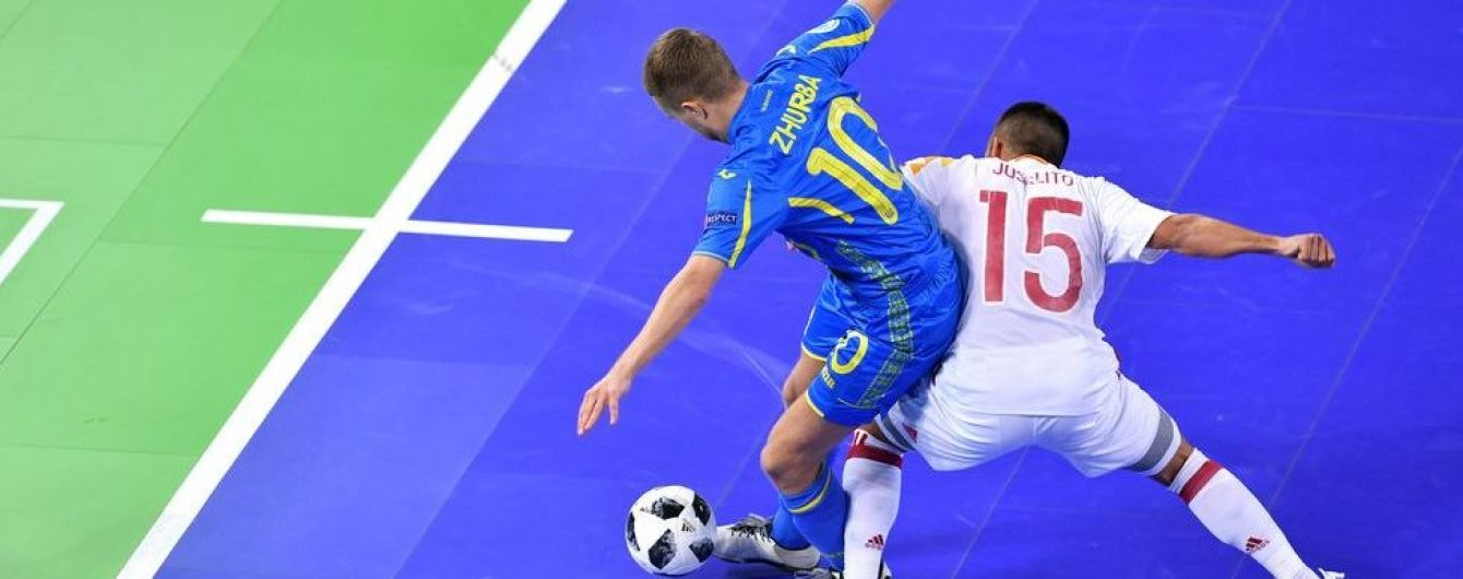 Сборная Украины продолжила печальную традицию и вылетела с футзального Евро