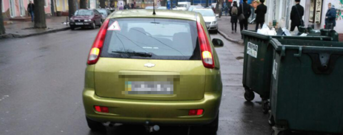 В Одесі авто збило 8-річного пішохода
