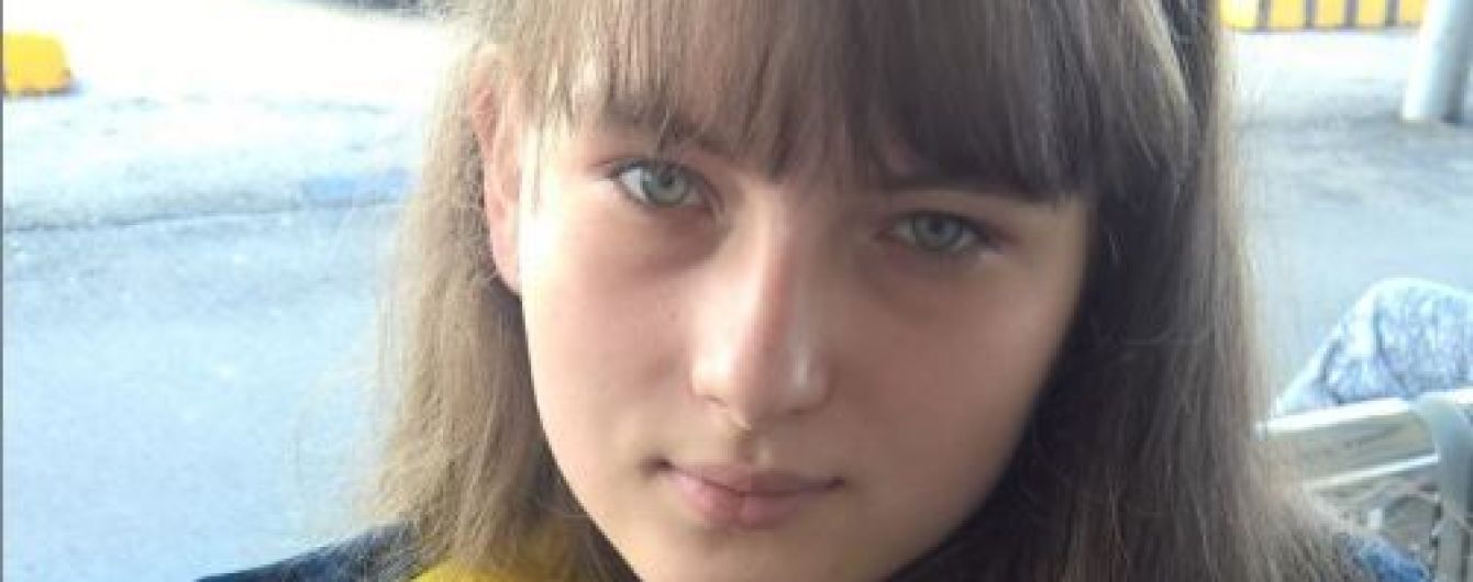 15-рiчнiй Христинцi потрібна допомога