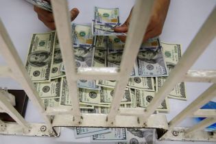 Россия обжаловала решение Апелляционного суда Англии по "долгу Януковича"