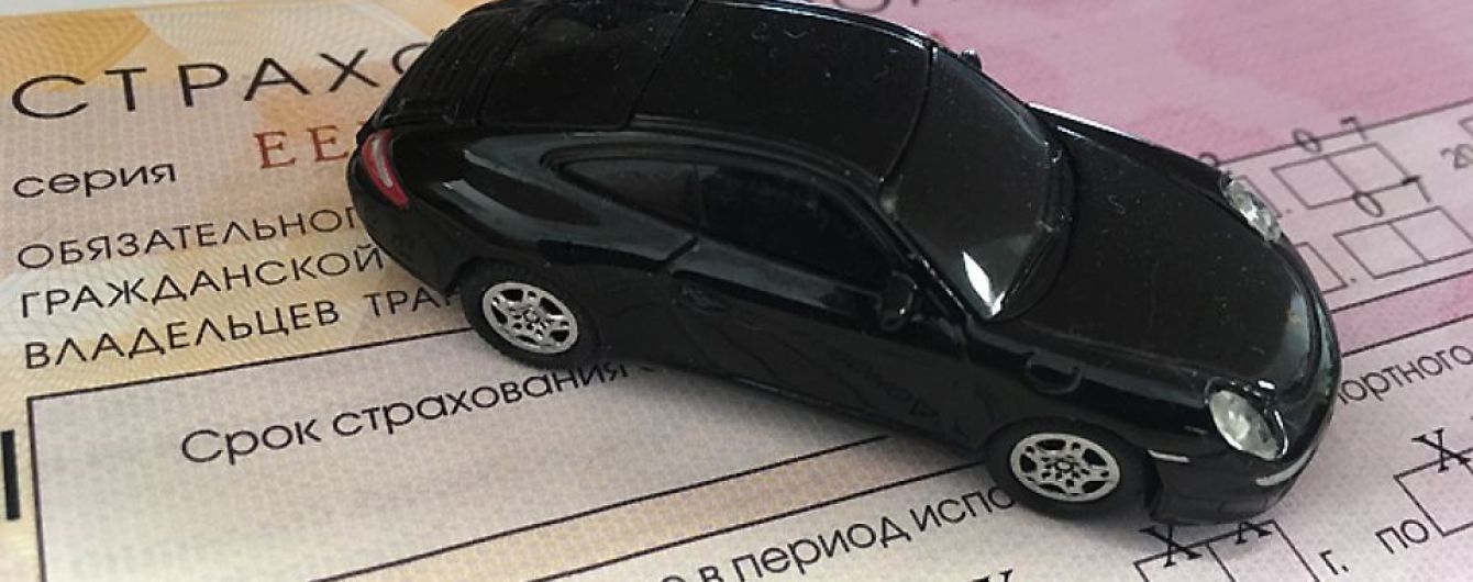 Автомобилистам рассказали, как получить полное возмещение от страховой в случае ДТП