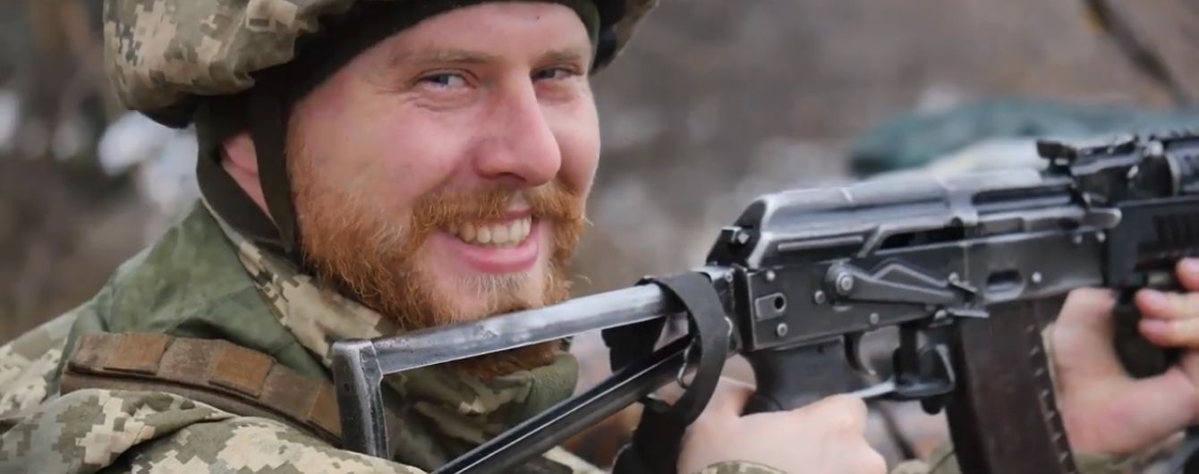 "Стань для батька нормальним сином". Боєць АТО записав кавер на пісню "Скрябіна" на спомин про Кузьму