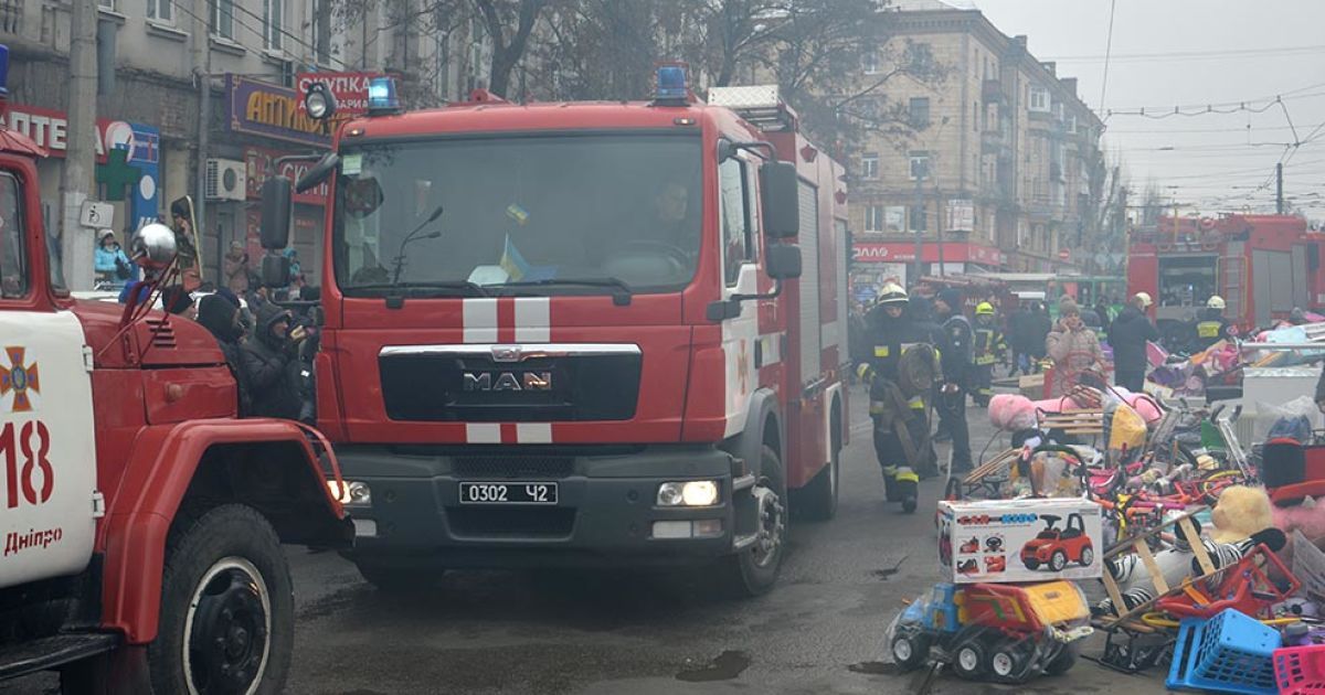 В центре Днепра дотла сгорели киоски