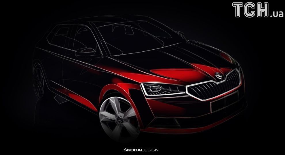 Skoda Vision E Concept две тыщи семнадцать — новое направление дизайна