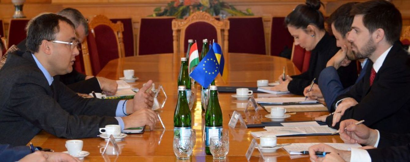 Україна і Угорщина узгодили ключові позиції щодо "мовного питання" – МЗС