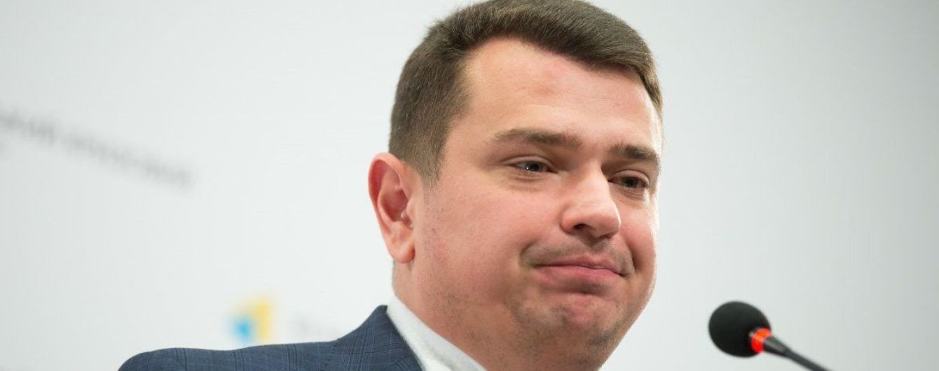 Сытник назвал количество коррупционеров, которых поймали за два года деятельности НАБУ