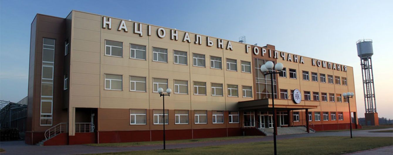 Динаміка і глобалізація. Баядера Груп готує світову експансію