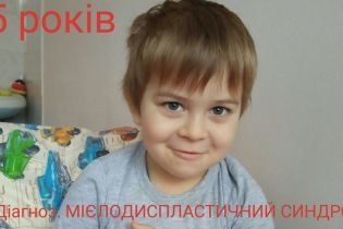 В немедленной помощи нуждается Володя