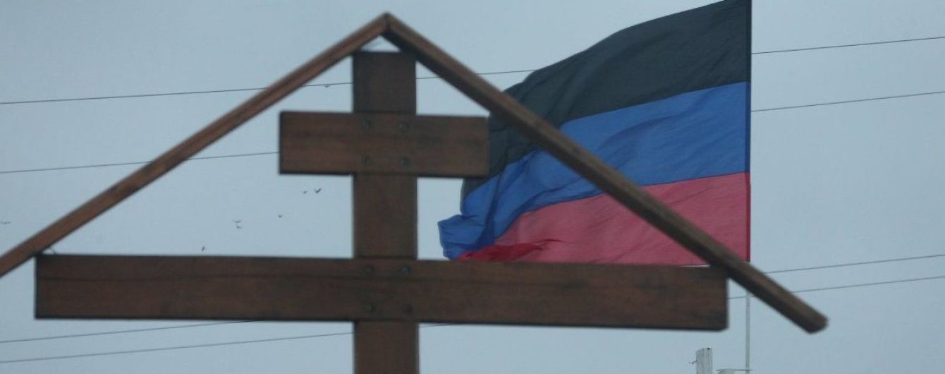 Кабмін надав новий перелік непідконтрольних Україні населених пунктів на Донбасі