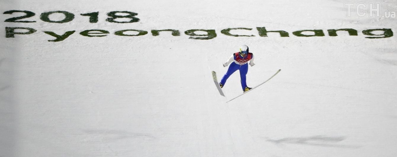 Сьогодні офіційно стартують Олімпійські ігри-2018 у Пхенчхані