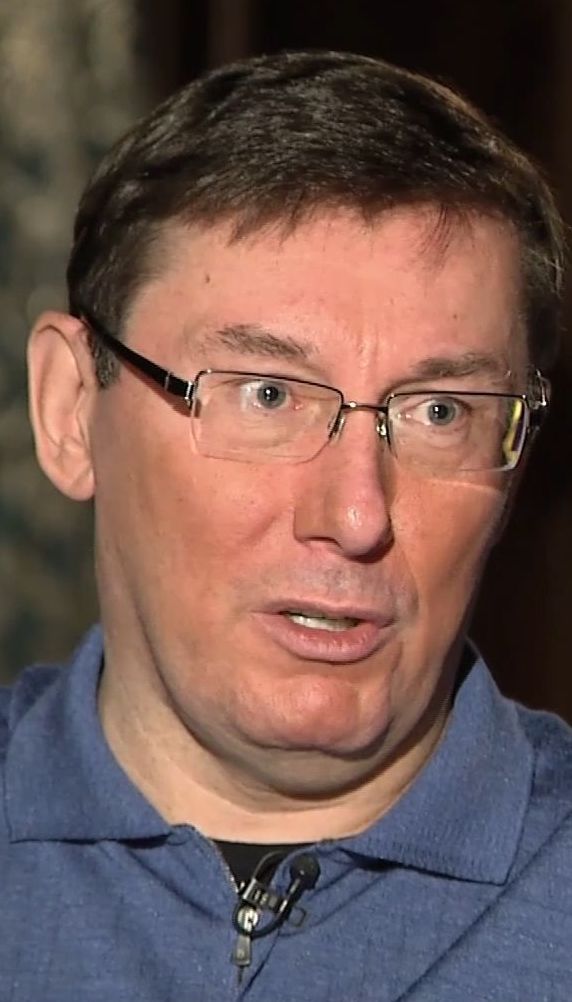 Луценко о новой партии