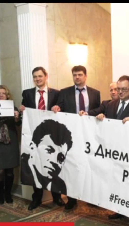 Ко дню рождения плененного Романа Сущенко неравнодушные устроили поздравительный флешмоб