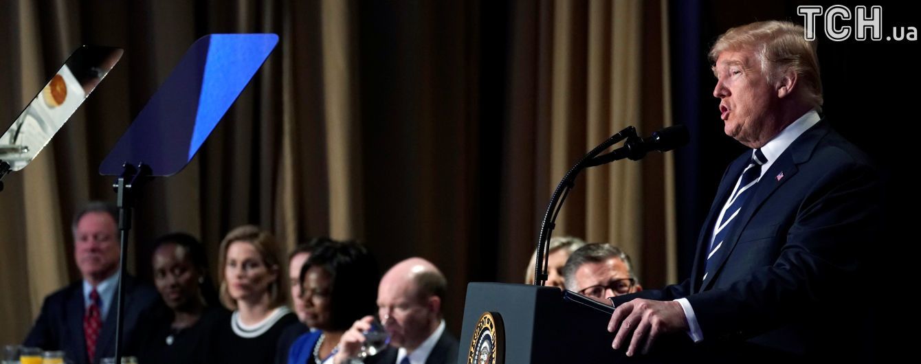 Связь з РФ: Трамп пообещал публикацию меморандума демократов