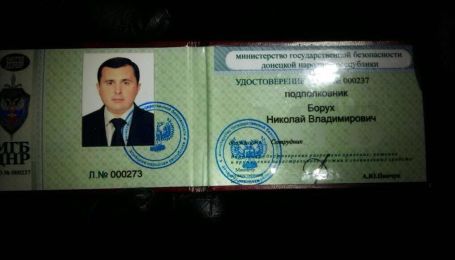 Меру пресечения экс-нардепу Шепелеву изберут в закрытом режиме