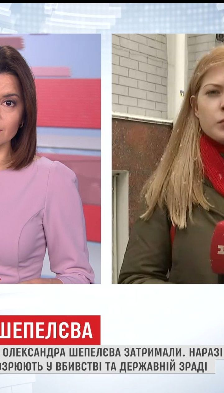 Заседание по избранию меры пресечения Шепелева состоится в закрытом режиме