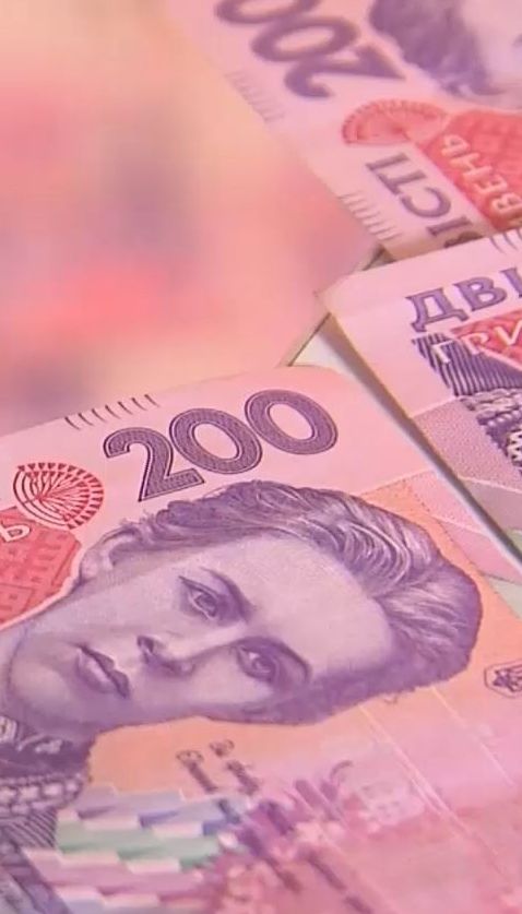 Уряд розгляне підвищення мінімальної зарплати