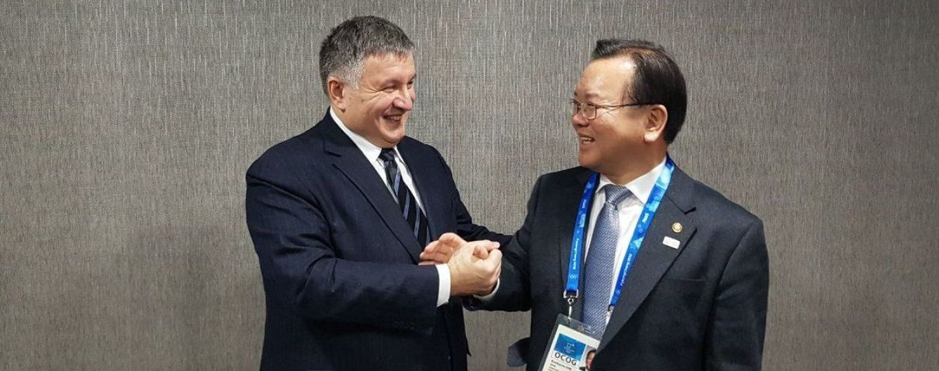 Україна домовляється з Південною Кореєю щодо безвізу та взаємного визнання водійських посвідчень