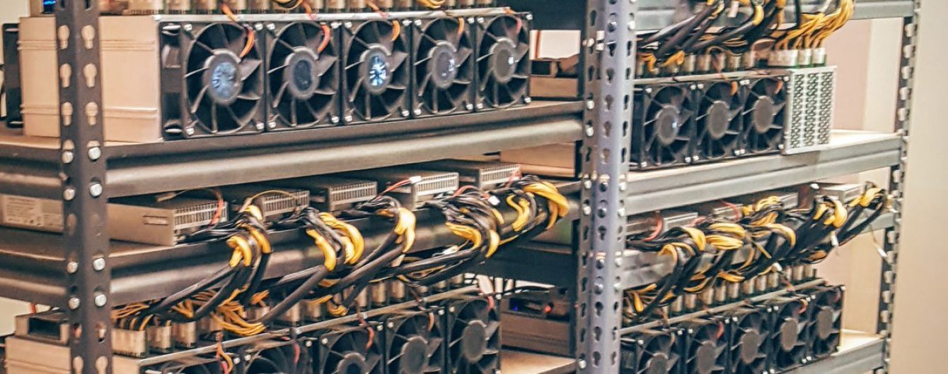 У ядерному центрі в Росії незаконно майнили криптовалюту