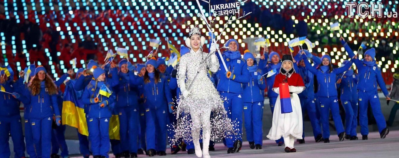 Олимпийские игры 2018 - День 2. Расписание и результаты соревнований украинцев