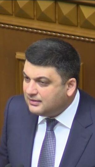 Гройсман закликав депутатів якнайшвидше ухвалити закон про Антикорупційний суд