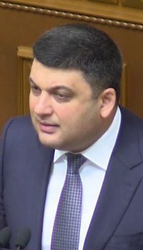 Гройсман призвал депутатов как можно быстрее принять закон о Антикоррупционном суде