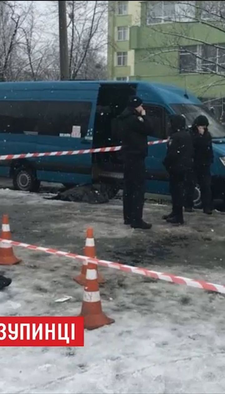 В Киеве убили мужчину из-за спора в очереди на маршрутку