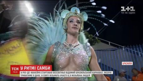 Голая на карнавале в рио видео — photo 3