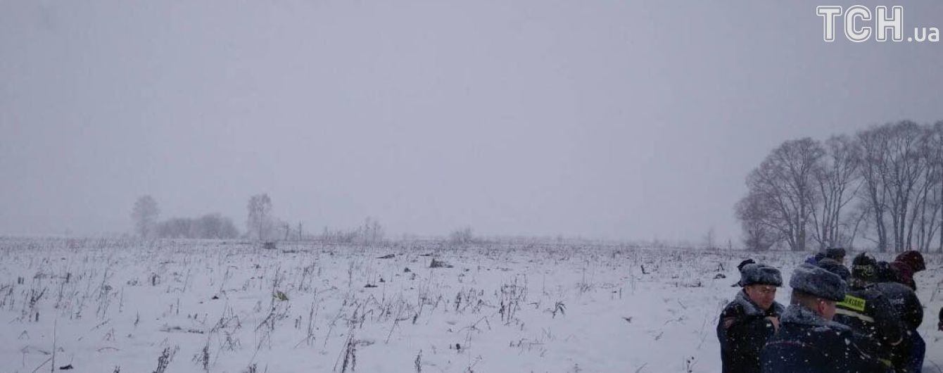 Опубліковано списки пасажирів російського літака, що розбився під Москвою